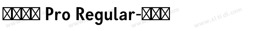 小米兰亭 Pro Regular字体转换